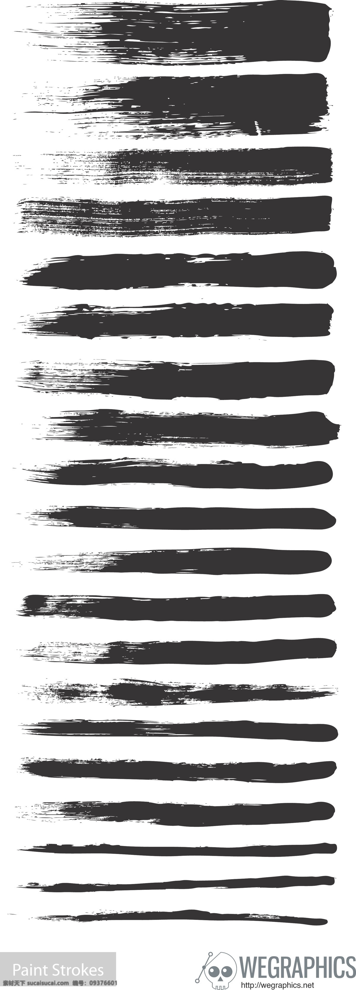 实际 黑色 画笔 矢量 笔 实践 刷 涂鸦 线 黑色的线 矢量图 其他矢量图