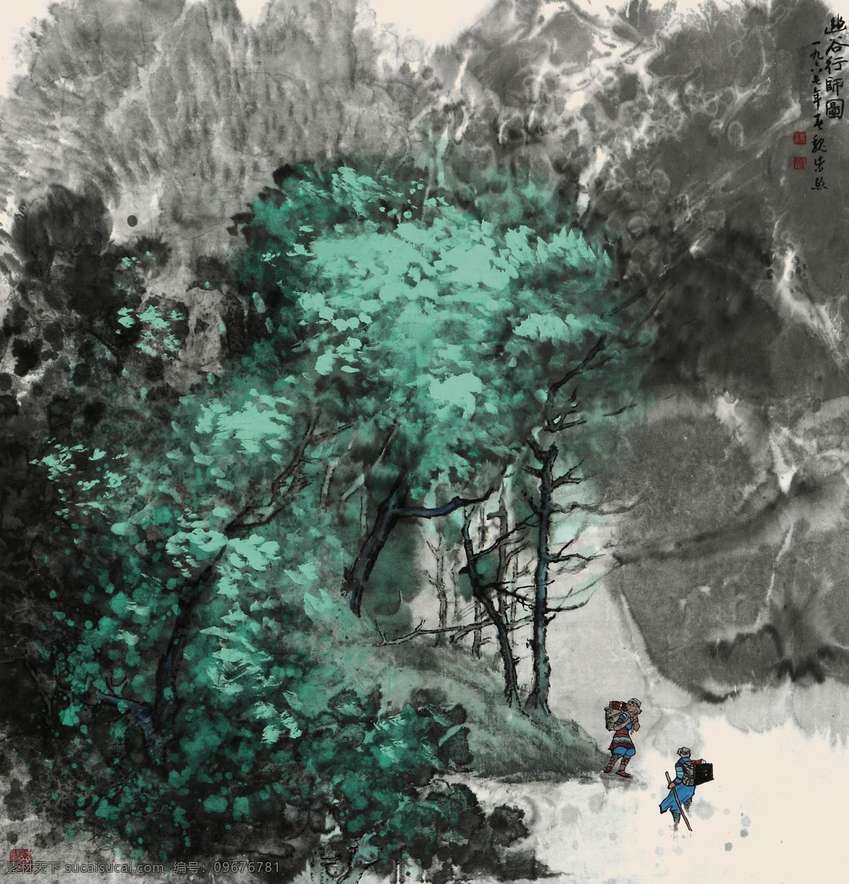 国画 绘画书法 山水 山水画 水墨画 文化艺术 峡谷 幽谷 行 师 图 设计素材 模板下载 幽谷行师图 魏紫熙 行师 行军 写意 中国画