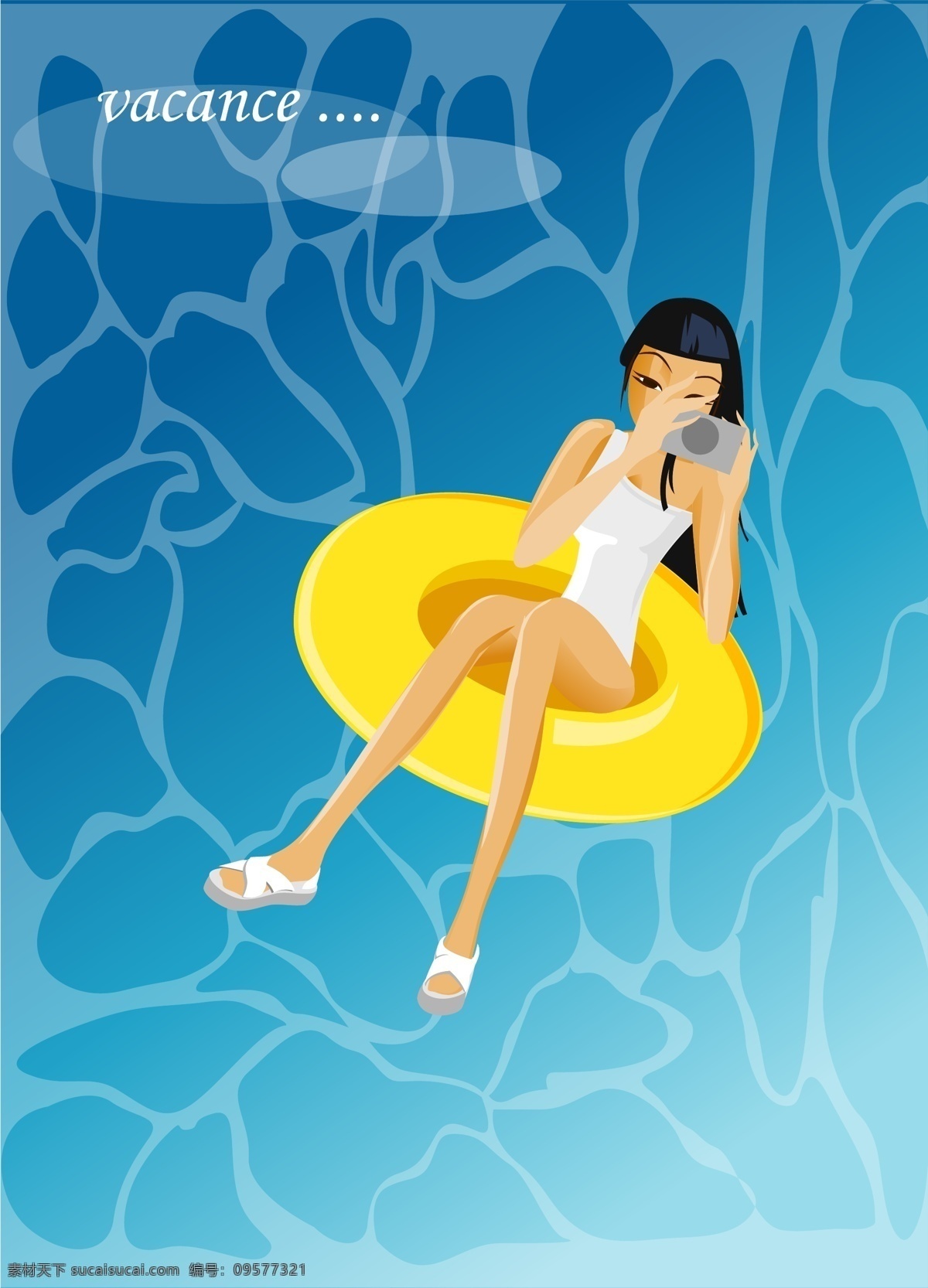 插图免费下载 插画 插图 美女 人物 人物矢量图 时尚 休闲 矢量人物