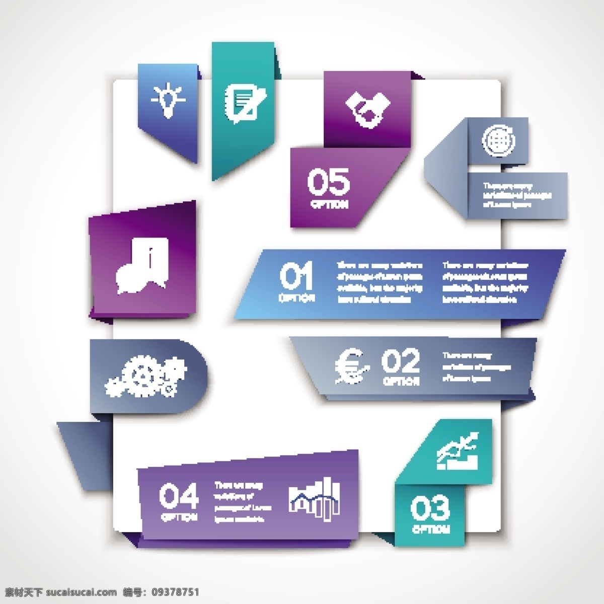 矢量折纸标签 折纸标签 信息图表 矢量图表 现代商务 商务金融 矢量素材 白色