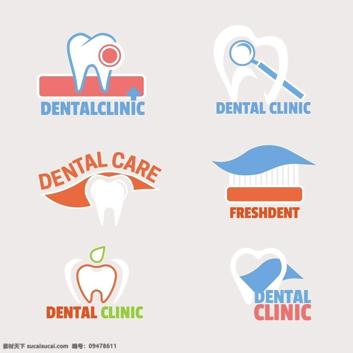 牙科诊所 六 标志 商业 图标 健康 微笑 企业 医药 牙科 公司 品牌 牙医 牙齿 清洁 插图 白色
