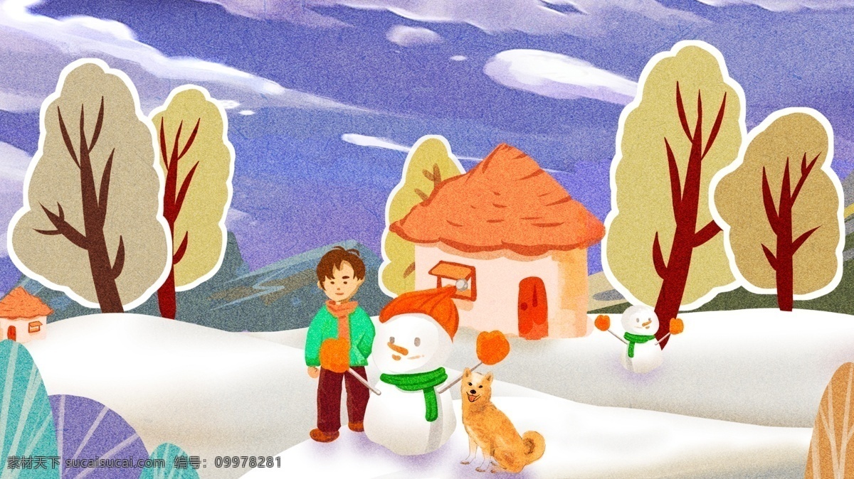 冬日 雪地 玩耍 合照 篇 冬季 雪景 小清新 插画 水彩