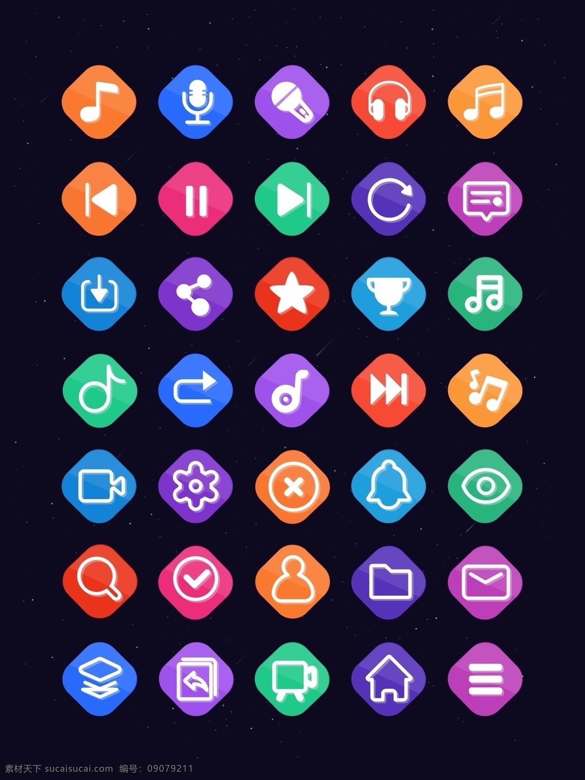 视频音乐 播放器 图标 icon 矢量 ui 彩色 视频 音乐