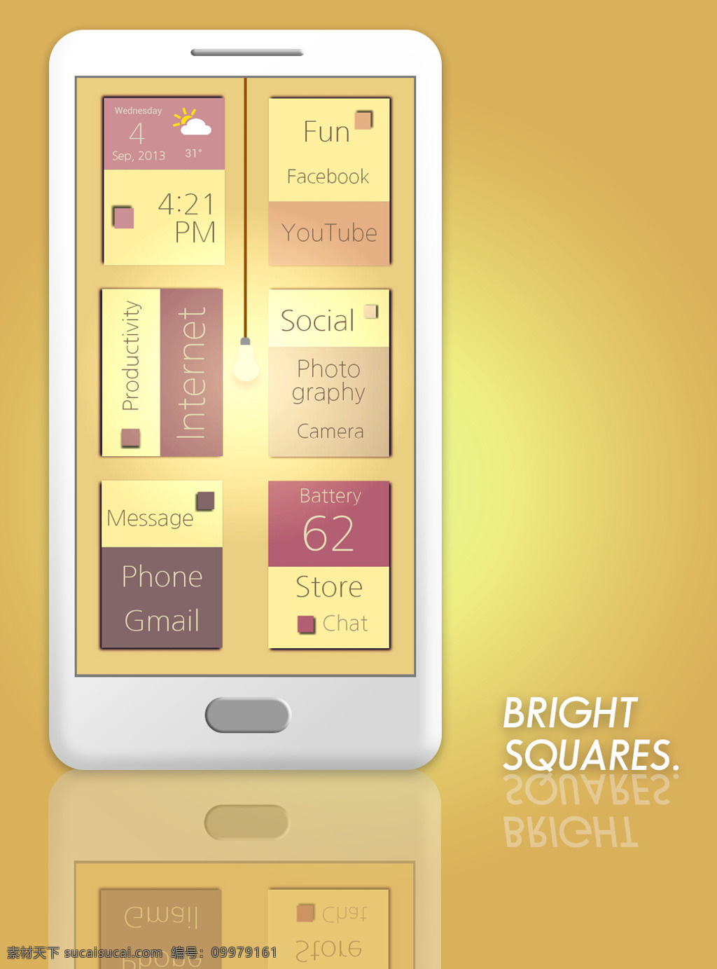 android app界面 app 界面设计 app设计 ios ipad iphone ui设计 安卓界面 sslauncher 光明广场 主题 手机界面 手机app 界面下载 界面设计下载 手机 app图标