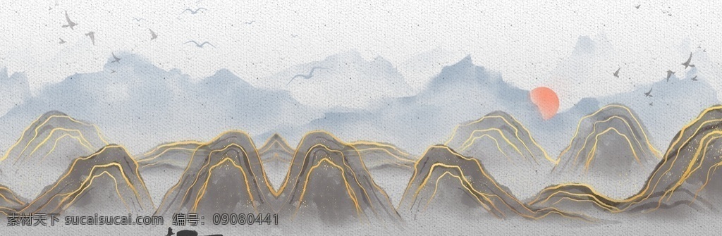 中国风 山图片 山 高山 云端 国潮素材 中国风素材 国潮文化素材 宣传海报 中国文化元素 中国风海报 潮东方 国潮出征 国潮手绘 国潮创意 国潮来袭 国潮海报 东方海报 东方腔调 国潮计划 中国风背景 时尚中国 创意中国风 中国风墨迹 海报中国风 中国风元素 中国风图案 共享分
