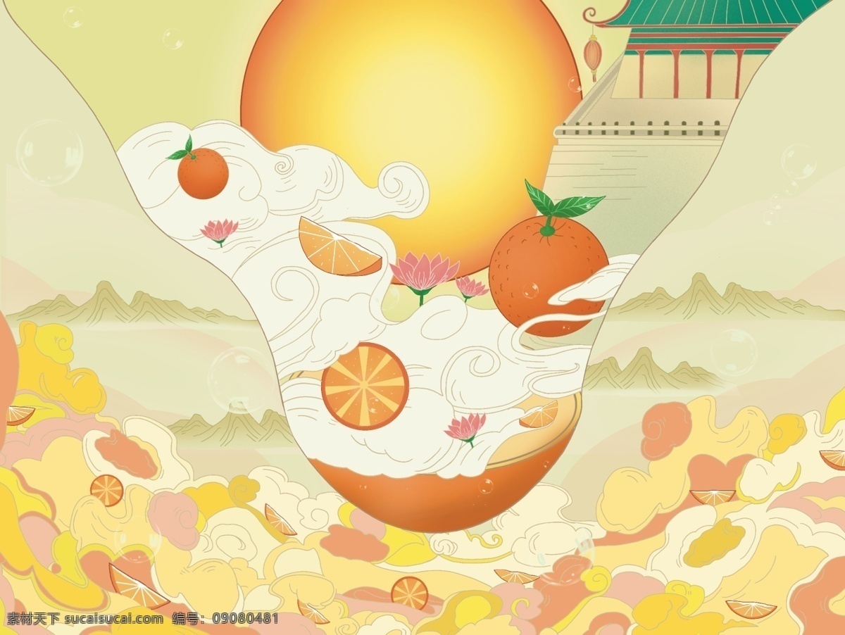 款 中国 风 橙子 包装 插画 水果 中国风 云纹 手绘 包装设计