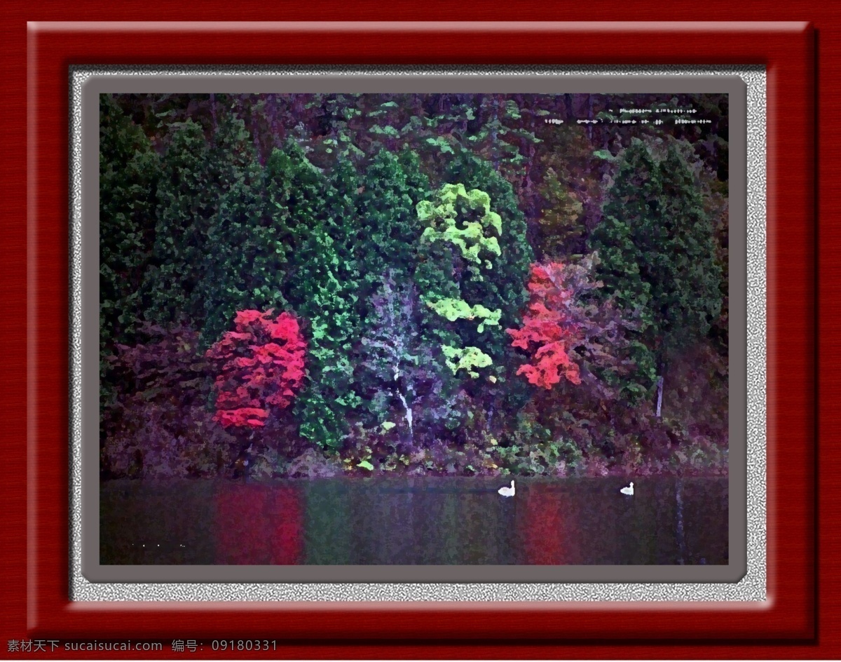 红木相框 风景 时尚相框 红木 广告设计模板 源文件
