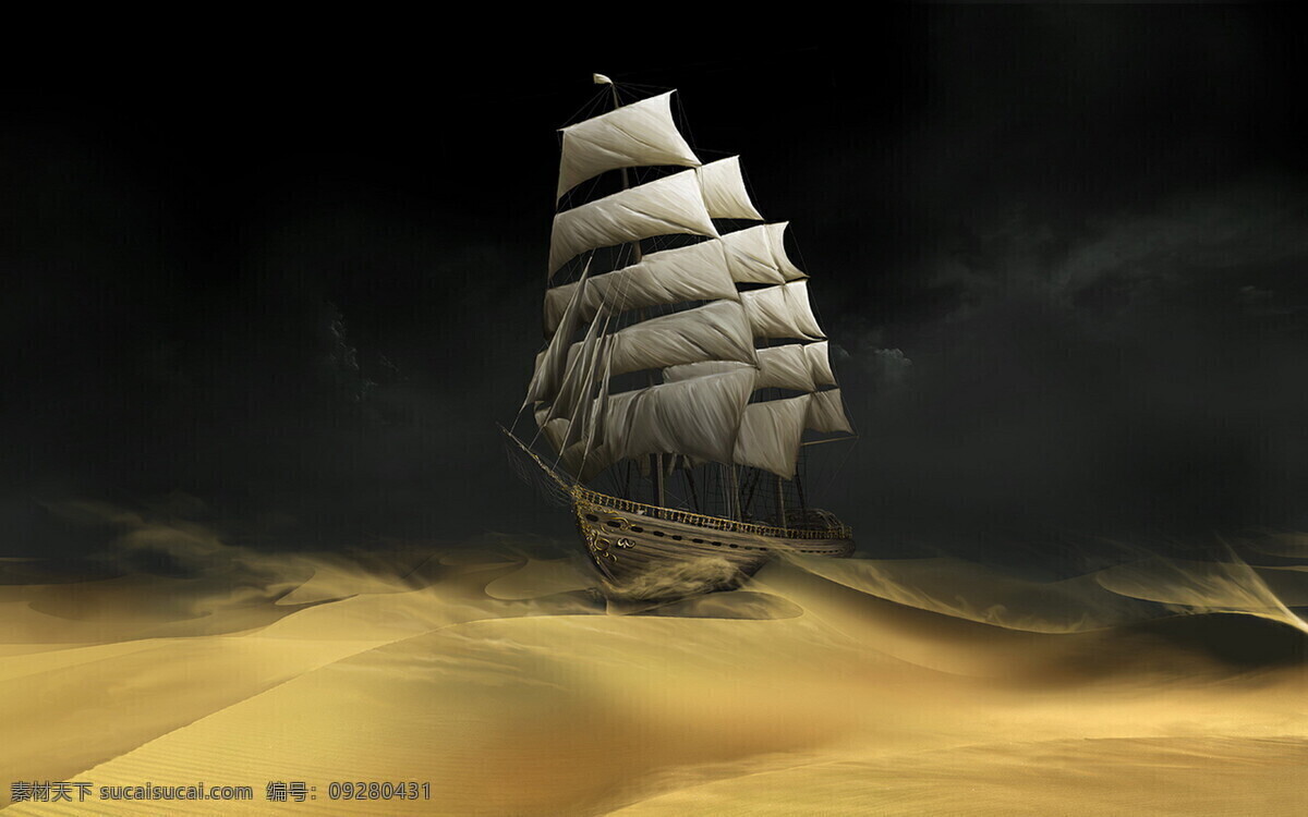 扬帆起航 扬帆 启航 起航 梦想 航行 帆船 船 自由 壁纸 背景 风景漫画 动漫动画