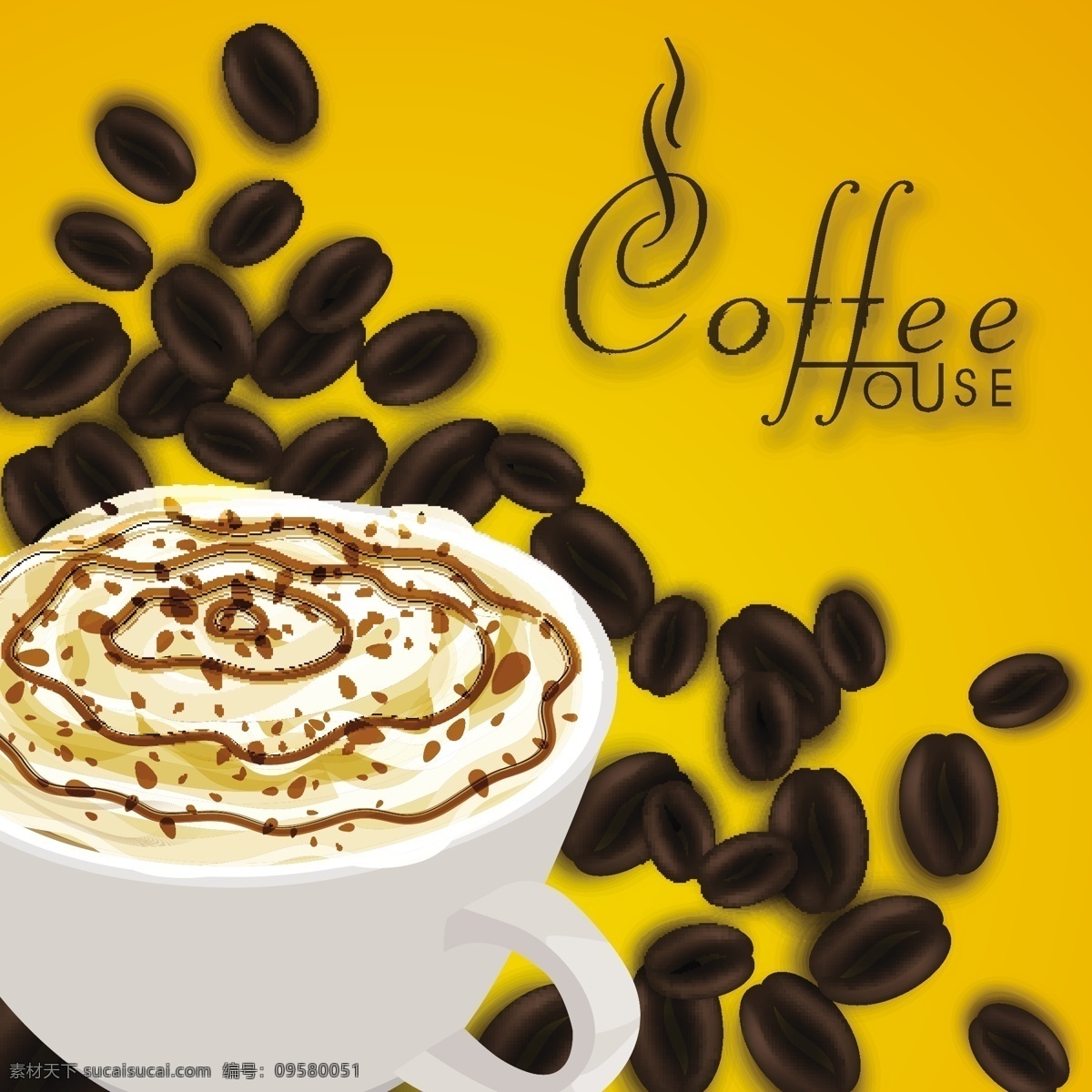 咖啡豆 咖啡杯 杯子 杯具 酒水饮料 餐饮美食 标志图标 矢量素材 黄色