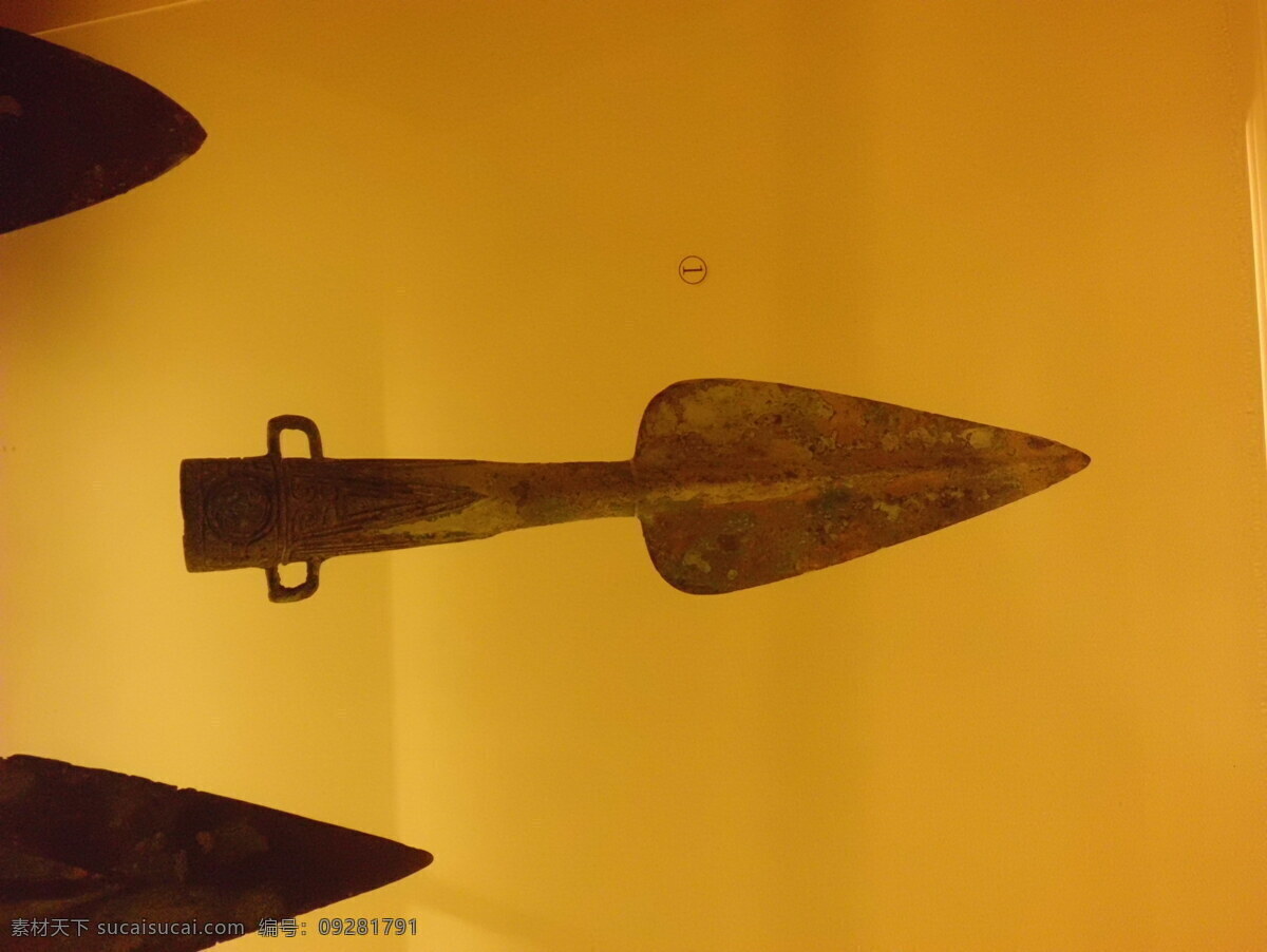 上海博物馆 藏品 矛 商周 艺术价值 传承礼仪 战争 武器 传统文化 文化艺术