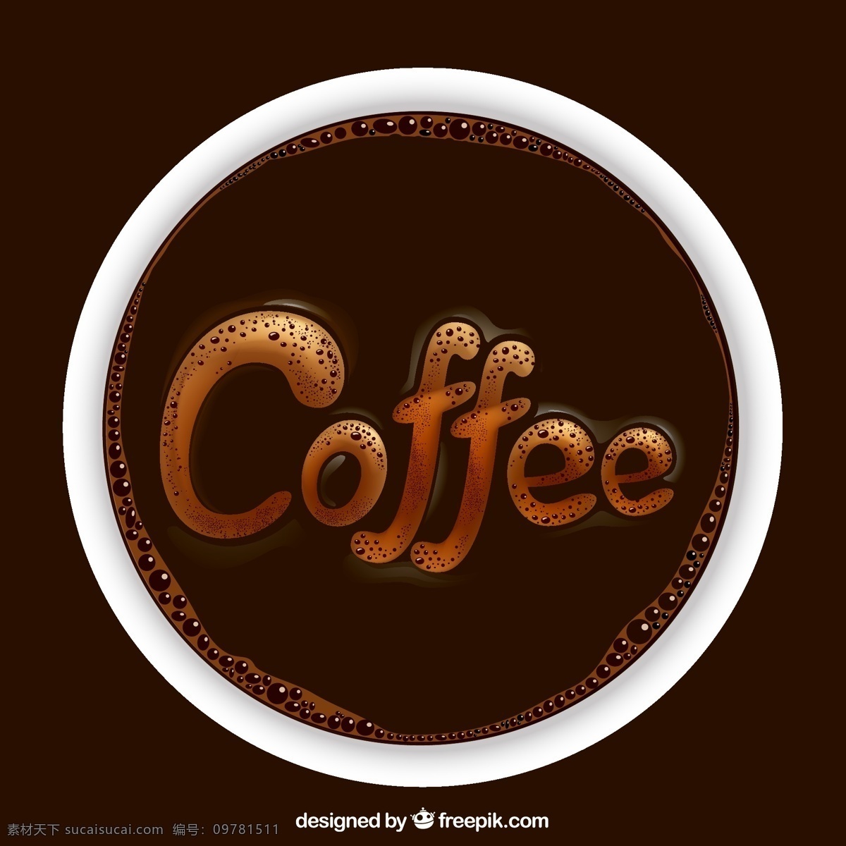 香 浓 咖啡 ai格式 coffee 杯子 矢量图 饮品 矢量 咖啡沫 矢量人物