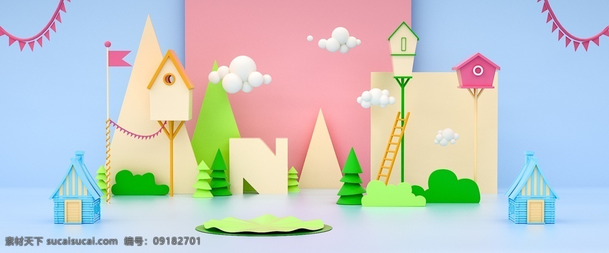 c4d 电商 背景 图案 立体设计 网站 海报 banner 精美 高端 彩色设计 装饰图案 时尚 电商设计 促销 活动 年终晚会 年终大促 双11 炫彩 淘宝天猫 产品展示背景 化妆品展示 小清新 粉色温馨 淘宝界面设计 淘宝 广告