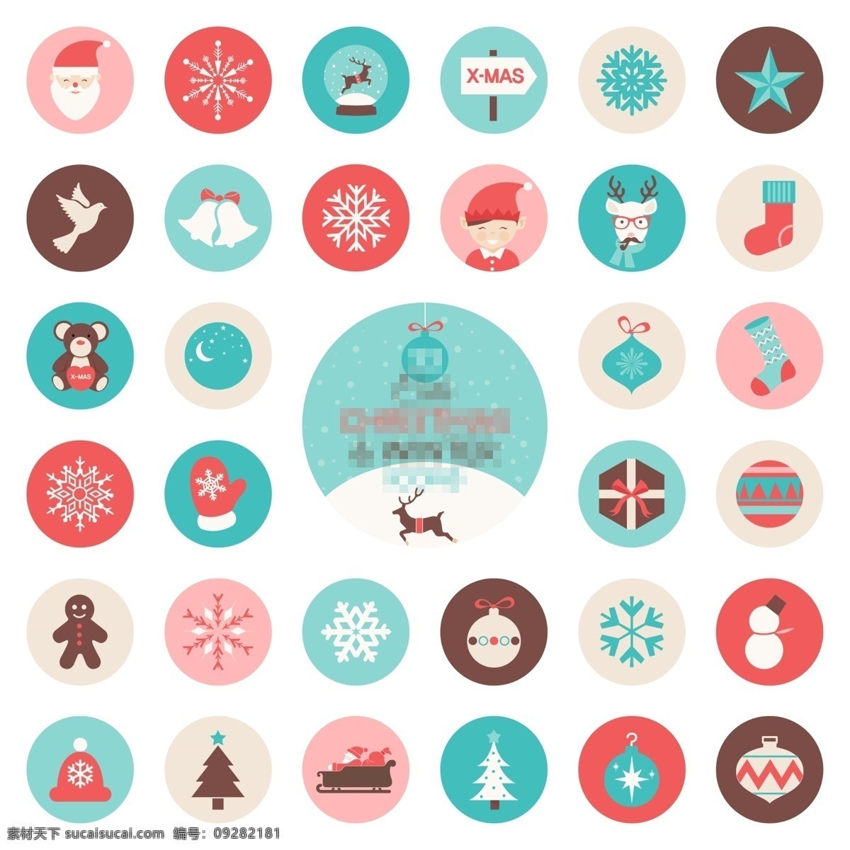 彩色 圣诞节 扁平 图标 图标设计 icon icon设计 icon图标 网页图标 圣诞节图标 圣诞老人图标 手套图标 圣诞树图标 小鹿图标