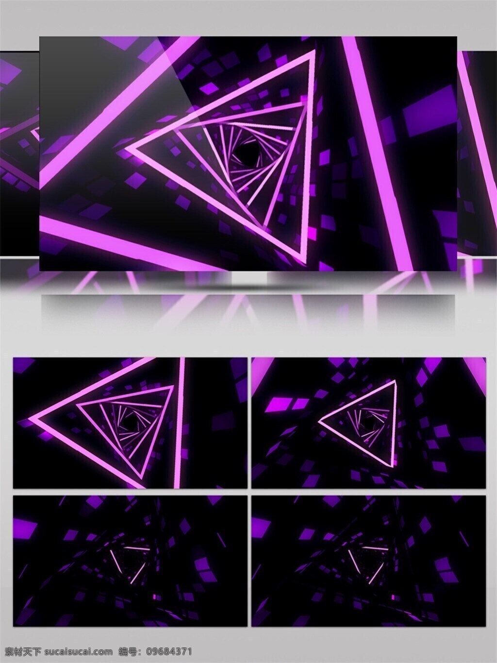 紫色 光束 三角 高清 视频 光芒穿梭 激光 前进隧道