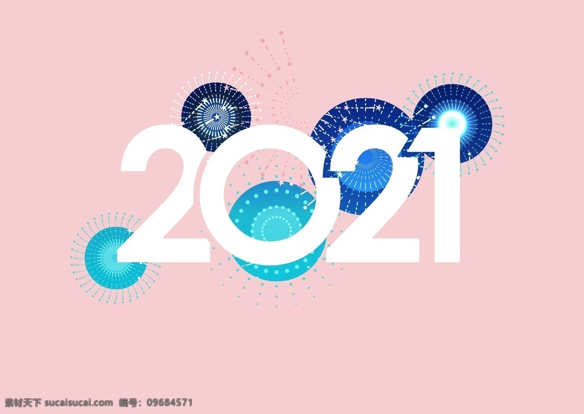 2021 字体 艺术字 字体设计 创意字体 新年艺术字 年 艺术字体 2021年 新年 新年快乐 创意 变形 时尚 彩色 牛 生肖 矢量 牛年 辛丑年 牛年字体 新年字体 牛字体 农历牛年