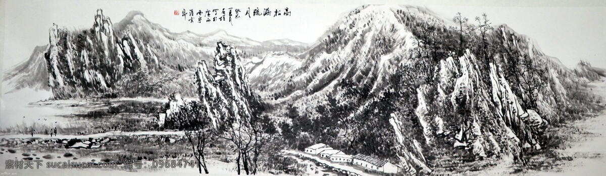 黄卫生山水画 黄卫生 中国画 国画 山水画 中国 国画家 绘画书法 文化艺术