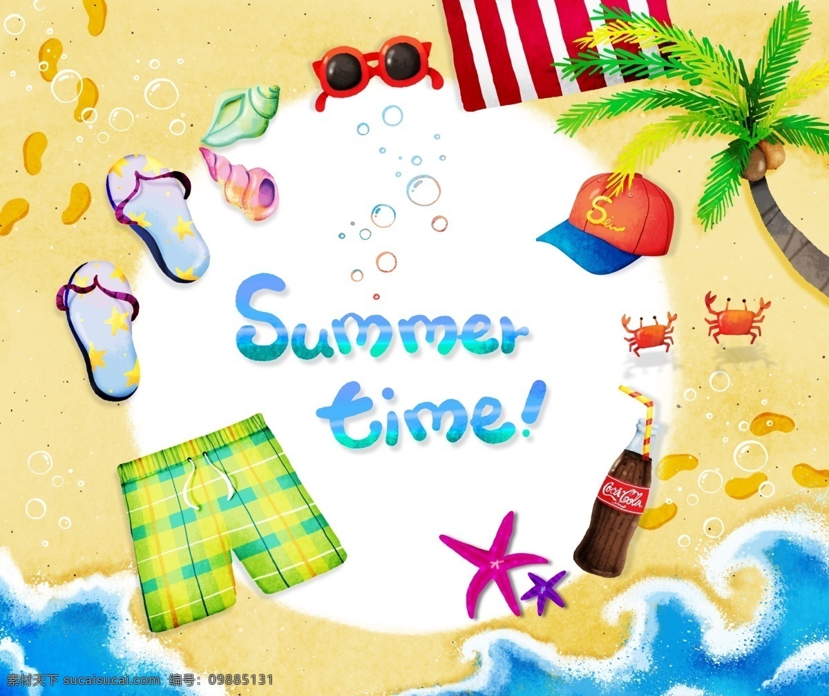 沙滩 背景 大海 海水 夏季 夏日 椰树 椰子 衣服 椰果 psd源文件