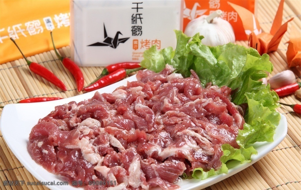 蜜汁梅肉图片 蜜汁梅肉 美食 传统美食 餐饮美食 高清菜谱用图