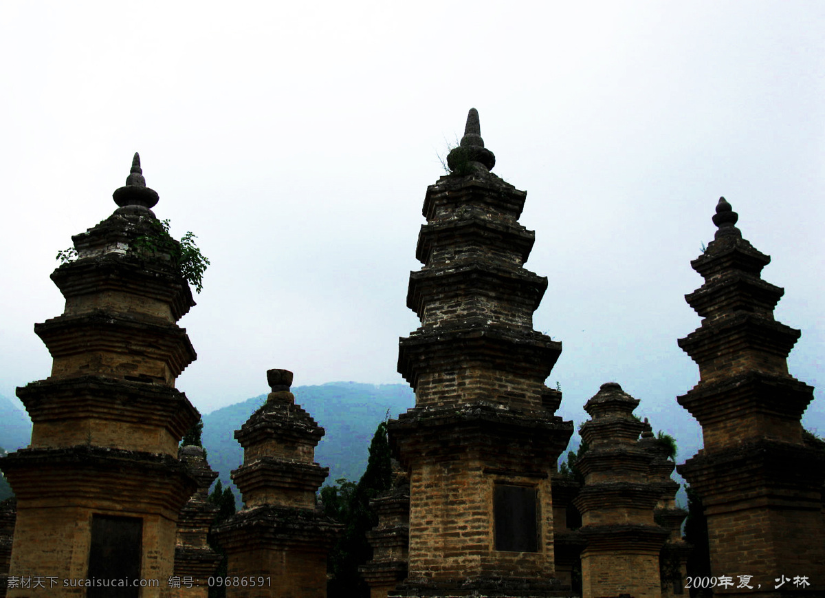 少林寺塔林 少林 塔林 嵩山 古塔 佛塔 旅游摄影 国内旅游