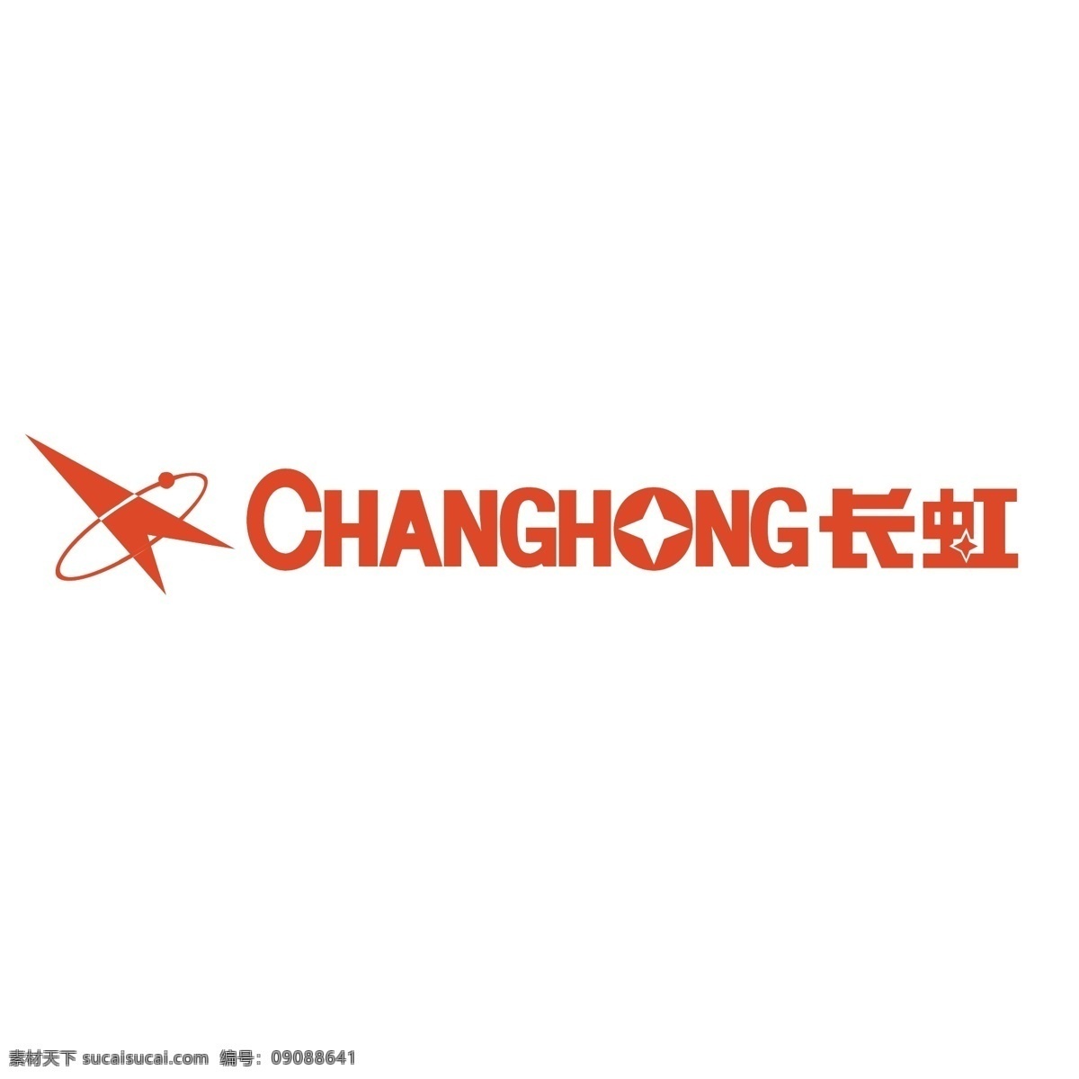 长虹 图标 商标 品牌 logo