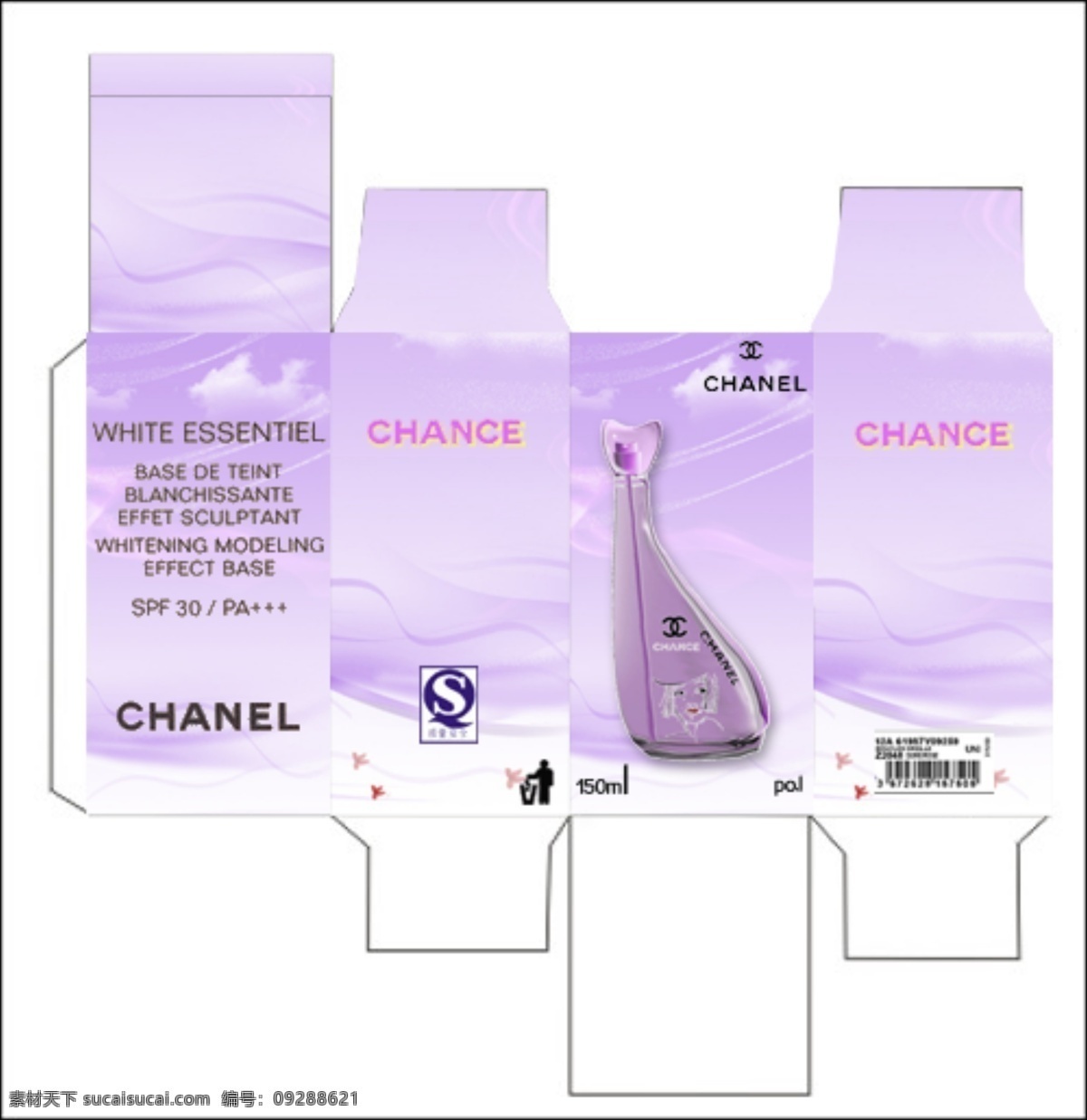 香奈儿 包装盒 设计制作 香水 包装设计 女性 sy 香水包装设计 经典 版 原创设计 原创包装设计