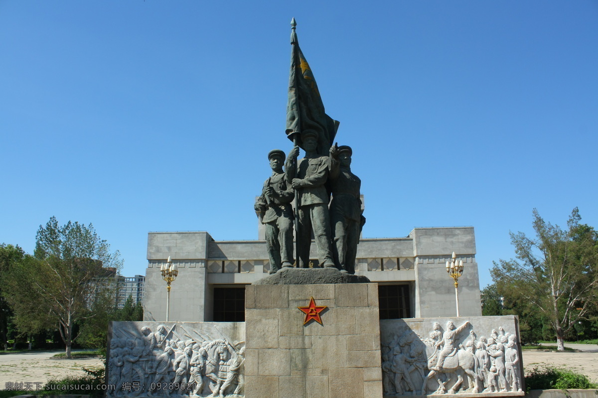 华北 烈士陵园 纪念碑 雕塑 建筑园林