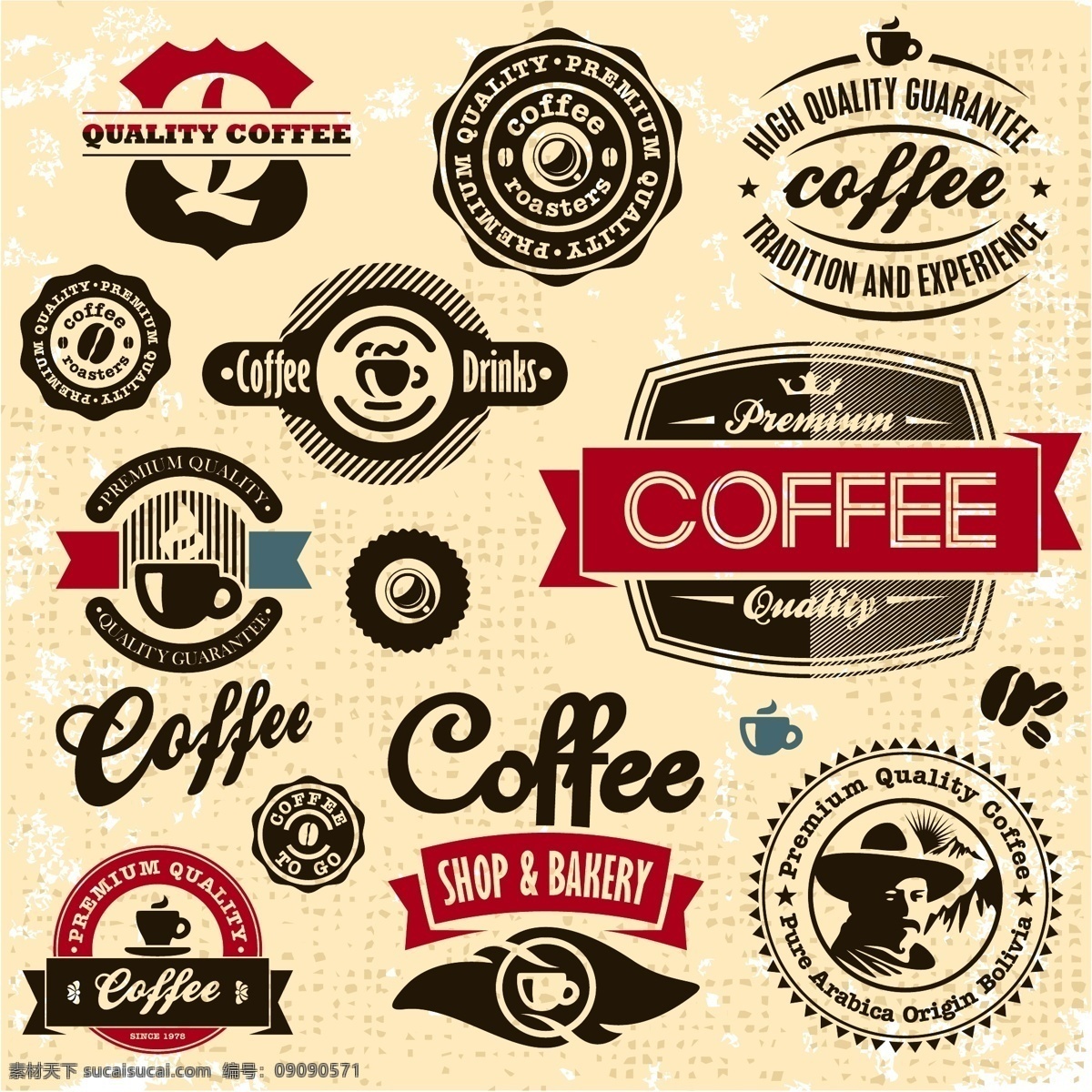 label logo 边框 标签 标识标志图标 标志 咖啡 咖啡杯 咖啡豆 贴纸 矢量 模板下载 咖啡标签贴纸 丝带 印章 一杯咖啡 图形 图标 矢量素材 矢量图标 小图标 淘宝素材 淘宝促销标签