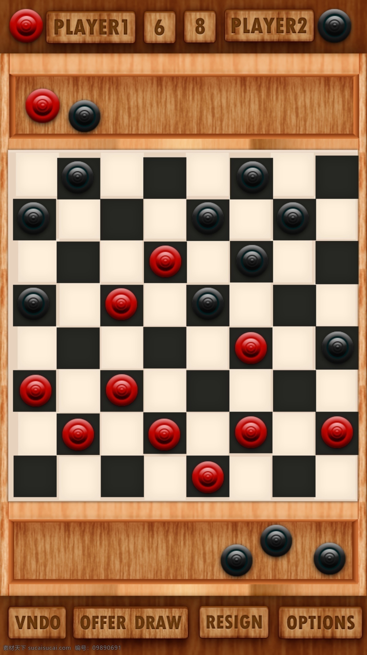 象棋棋盘 象棋 棋盘 黑红 复古 游戏 分层