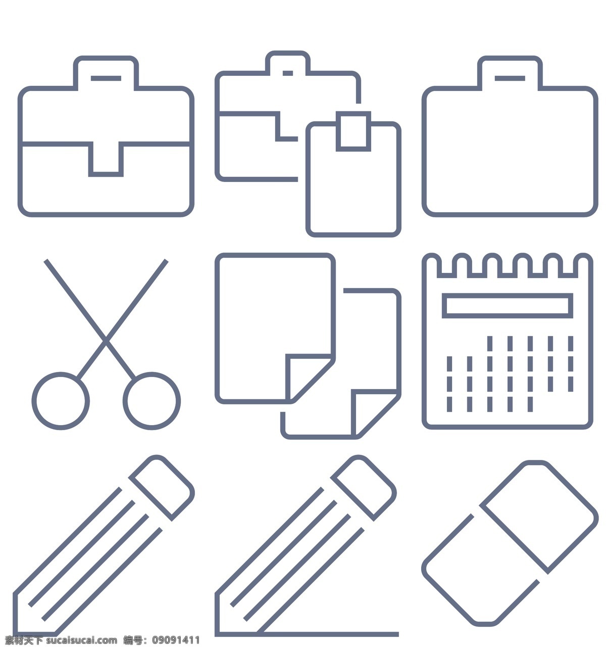剪刀 简单 小 图标 公文包 铅笔 橡皮 矢量 下载素材 源文件 免费 图标元素 小图标