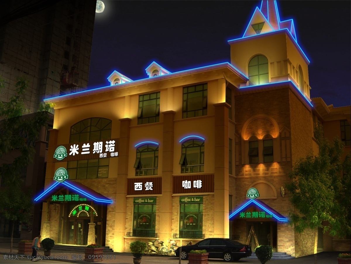 咖啡厅 外景 照明 方案 灯光 未 分层 咖啡厅照明 咖啡 小洋楼 夜景照明 亮化 夜景 树木 月亮 led照明 led灯带 泛光灯 洗墙灯 轮廓灯 效果图 源文件
