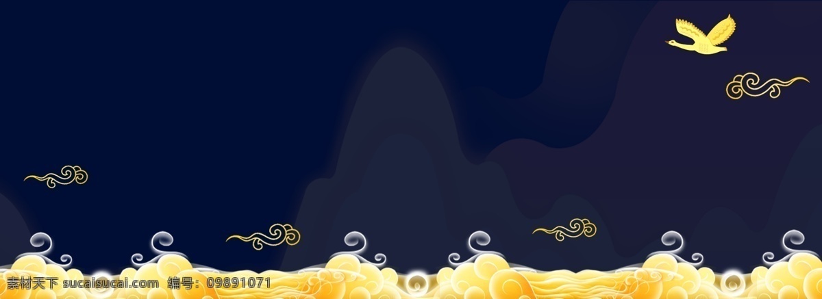 创意 新式 中国 风 合成 背景 中国风 中式 仙鹤 祥云 简约 山水
