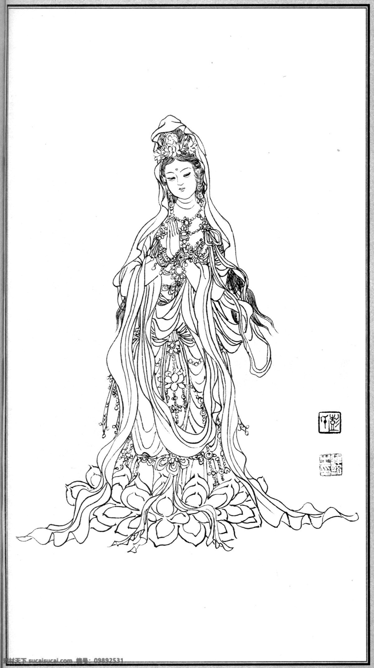 中国 神话 人物 观音 彭连熙 线描 扫描 文化艺术 绘画书法 设计图库