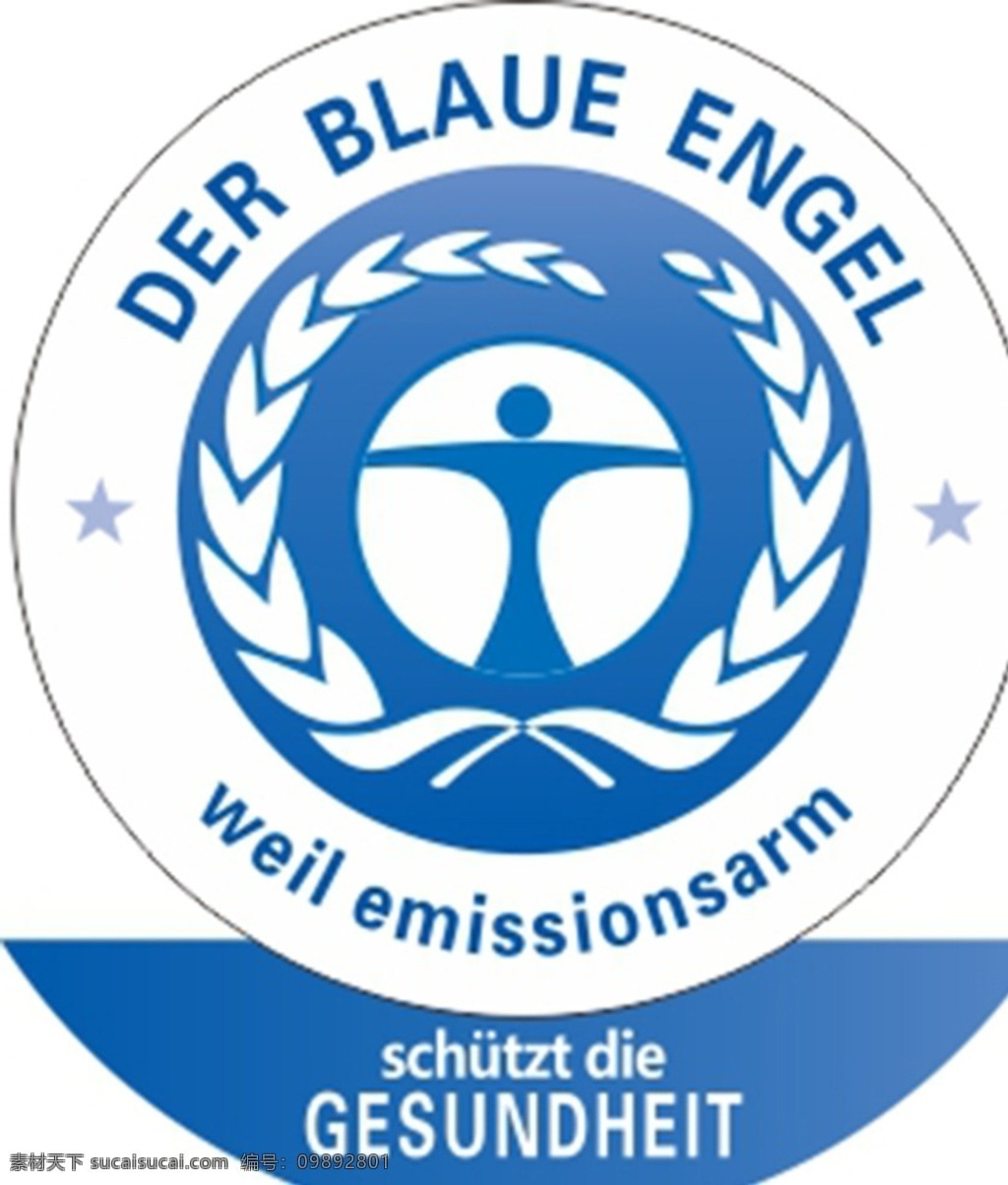欧洲 蓝天使 环保 产品认证 标识 环保产品 认证 矢量 logo设计