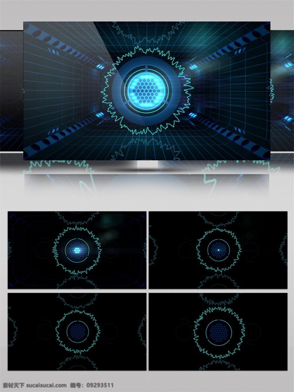 蓝色 前进 隧道 动态 视频 高清素材 光特效素材 光圆 深邃 唯美素材