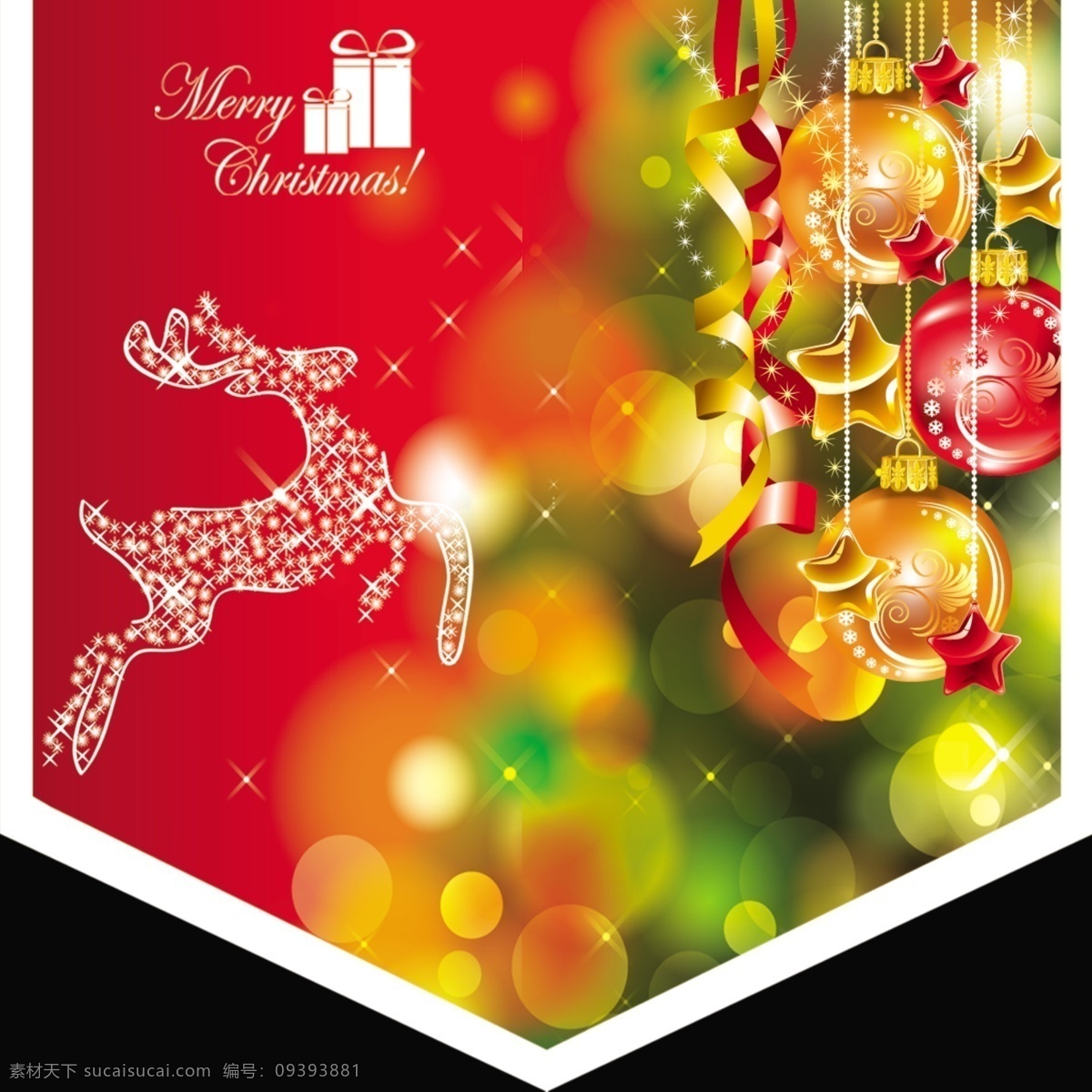 christmas merry 广告设计模板 礼包 圣诞吊旗 圣诞快乐 圣诞球 星光鹿 丝带 星星 圣诞树 源文件 其他海报设计