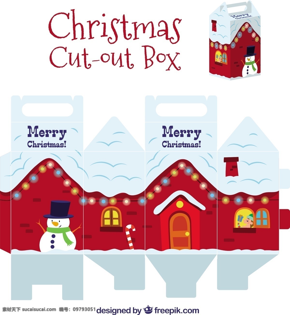 雪 圣诞 房子 圣诞节 家盒子 家 圣诞快乐 冬天 快乐 包装 庆典 节日 节日快乐 切 季节 十二月 剪 白色