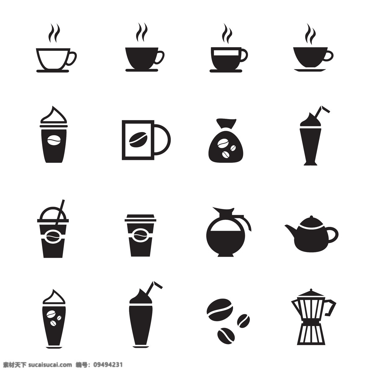 餐饮美食 咖啡 咖啡杯 咖啡标签 咖啡豆 咖啡图标 咖啡屋 美味 生活百科 图标 矢量 模板下载 营养 手绘 时尚 咖啡主题矢量 淘宝素材 淘宝促销标签