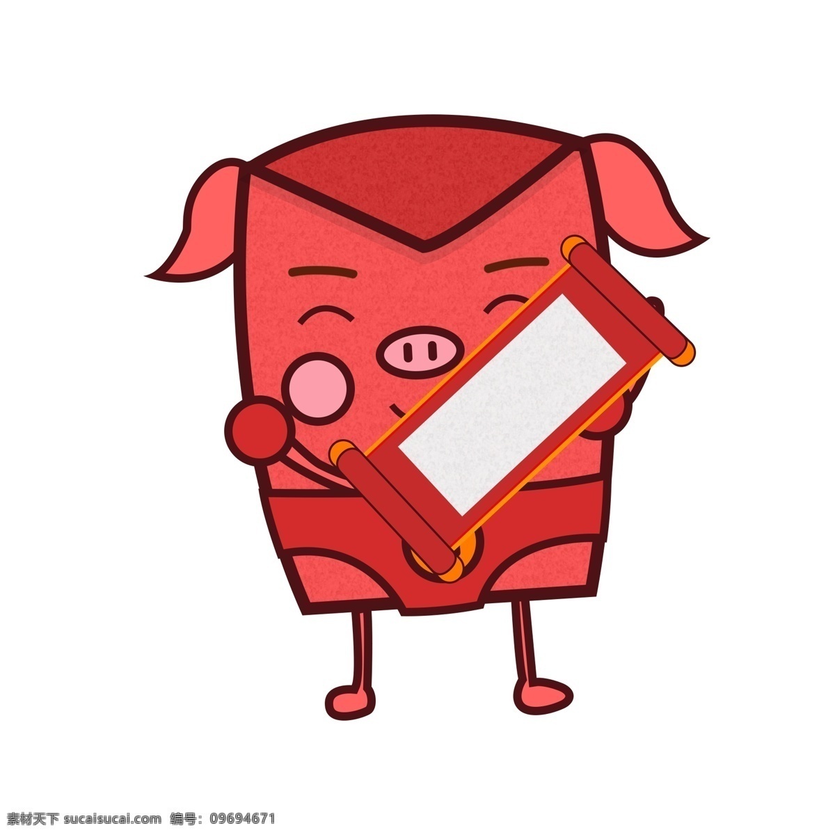 新年 小 猪 红包 对联 矢量 元素 喜庆 小猪 红色