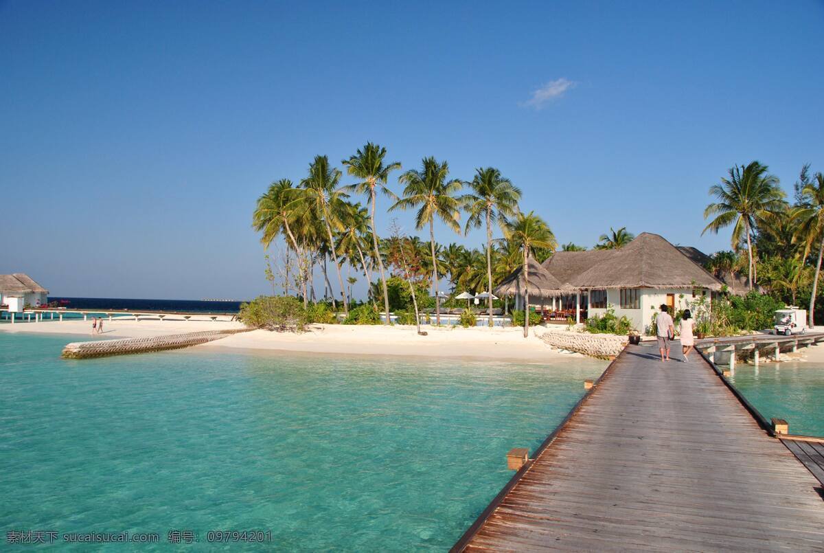 马尔代夫 大海 房子 国外旅游 海边 海滩 旅游摄影 椰树 psd源文件