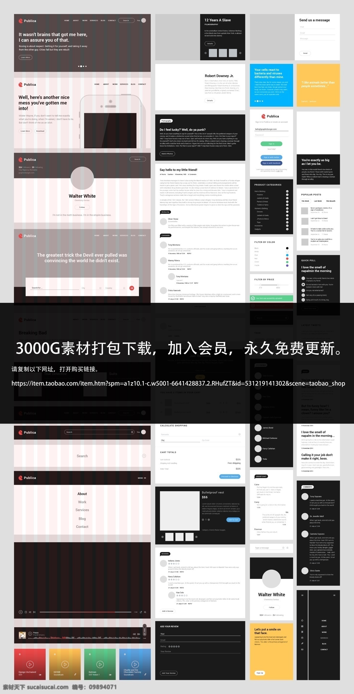 手机 ui 界面 展示 app 手机ui ui图标 小图标 手机主题设计 安卓手机 用户界面设计 手机界面设计 功能面板 手机功能界面 安卓系统ui ui设计 手机界面 移动界面设计 源文件 智能贴图 分层