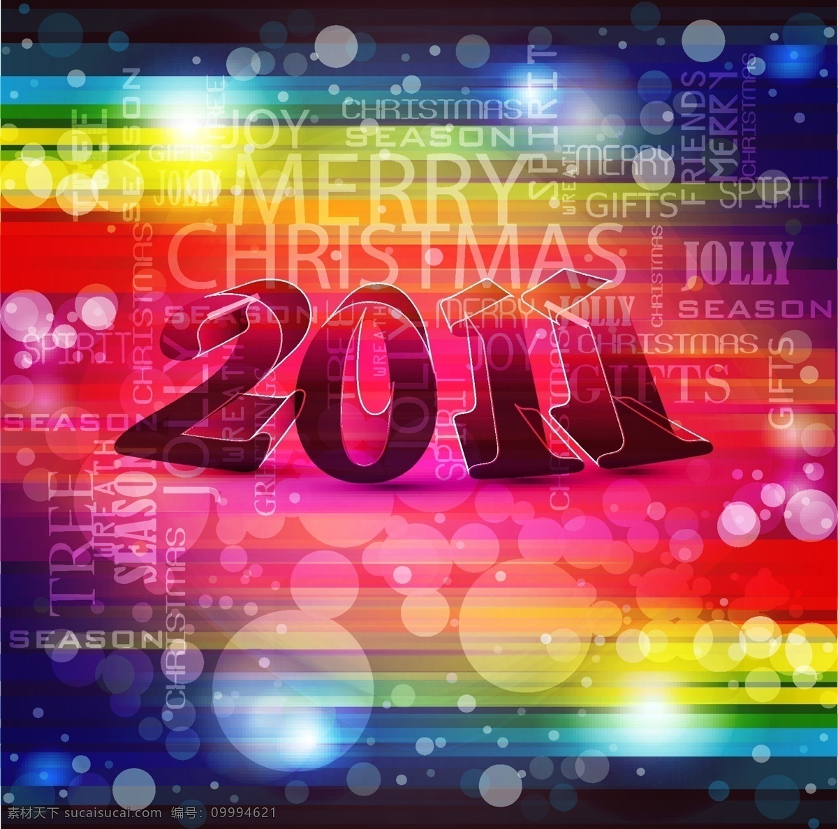 交响乐 2011 立体 字 矢量 光斑 光线 快乐 年 维特征 新的一年 新的 矢量图 其他节日