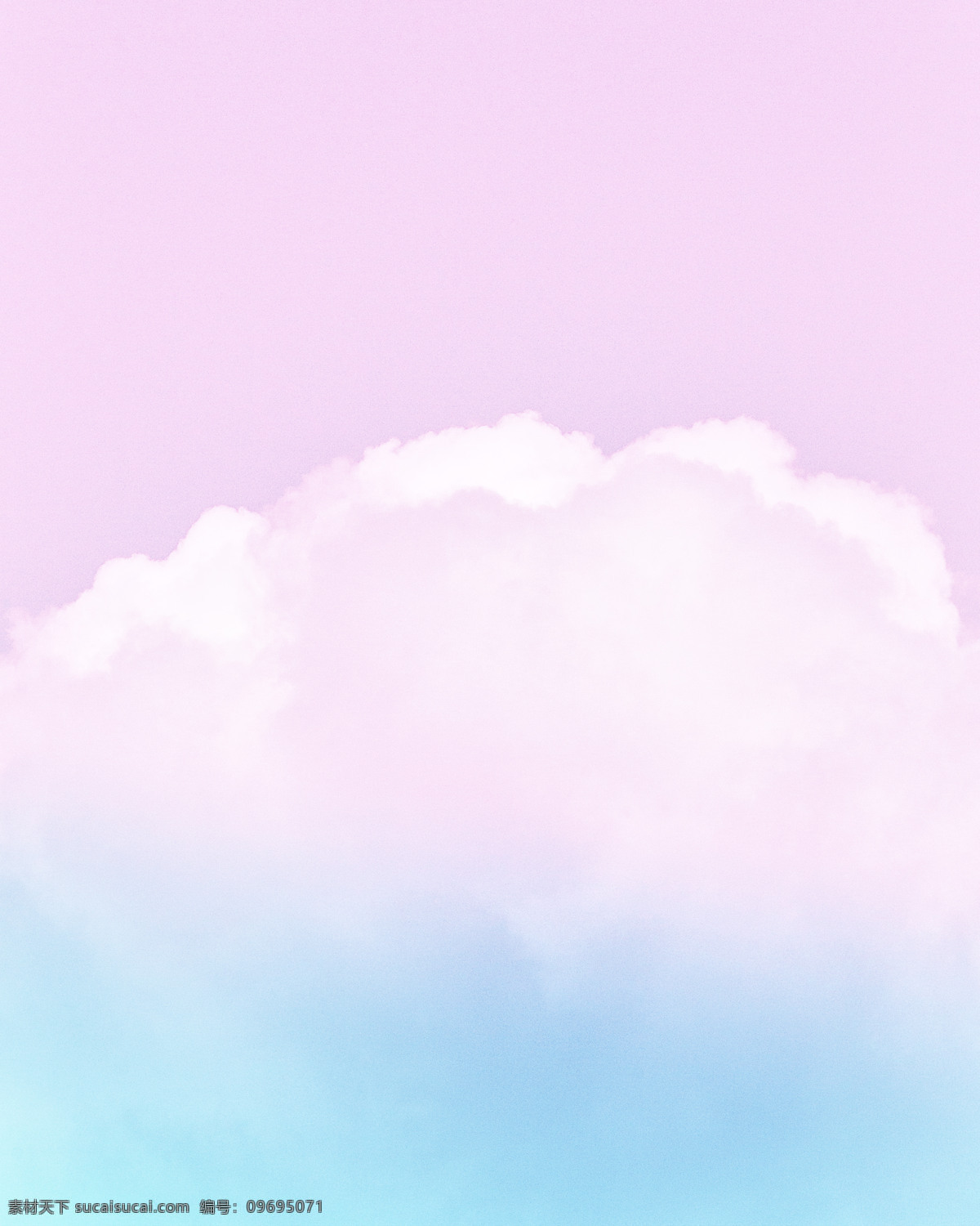 粉色 蓝色 云层 小清新 网红 背景 文艺 自然景观 自然风景