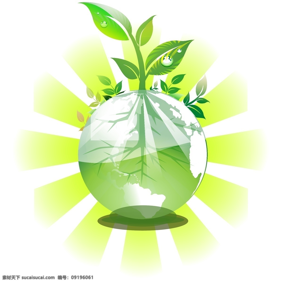绿色地球插图 绿色 地球 插图 环保地球 爱护水资源 卡通设计