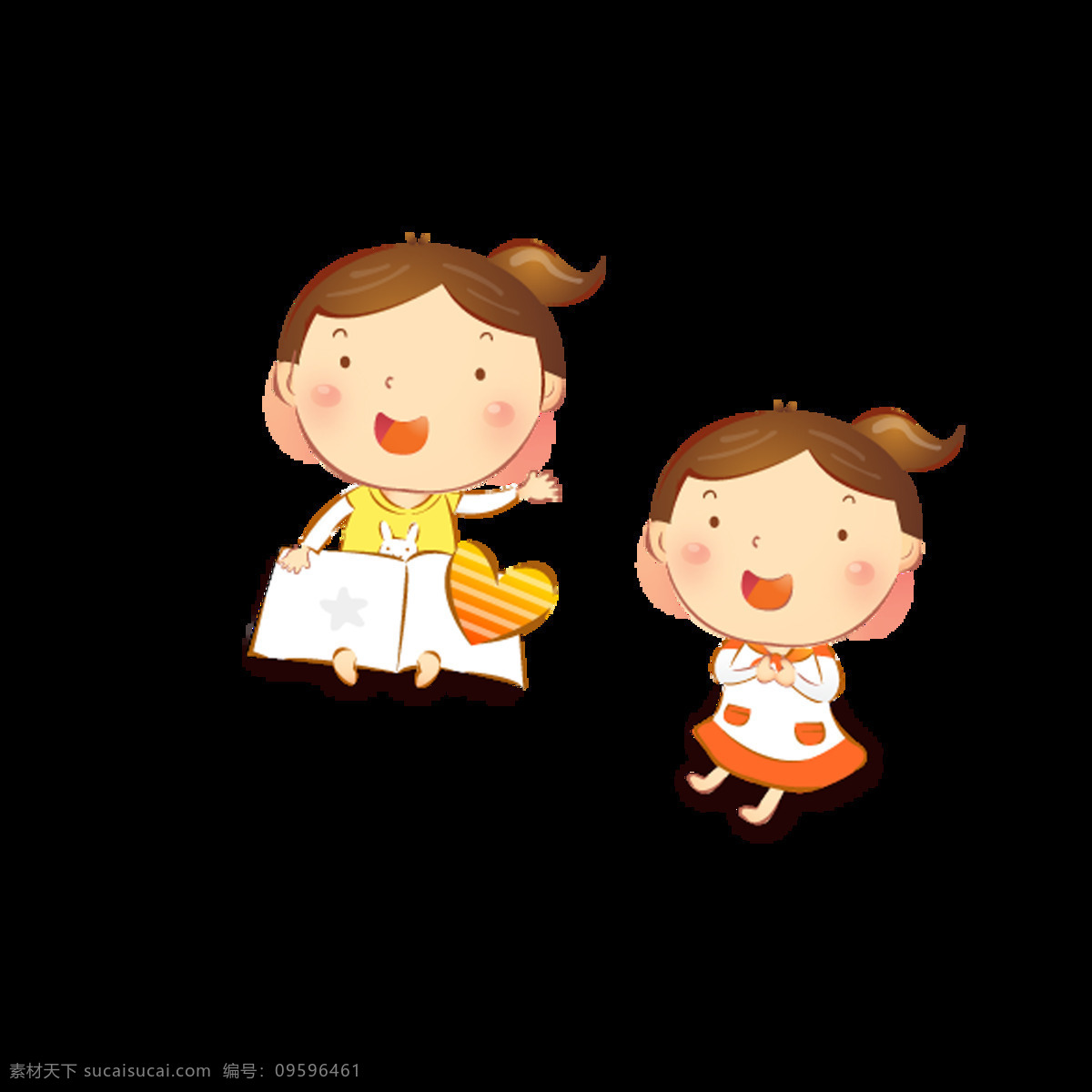 手绘 可爱 女孩 元素 卡通 心形 书本