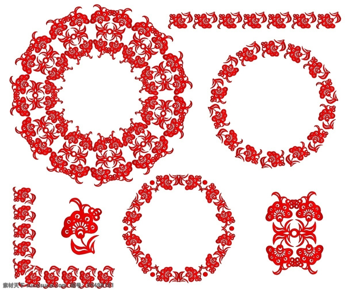 圆形 剪纸 中国 风 民族 生肖 矢量图 精美红色 花边 12生肖 民族特色 中国元素 文化