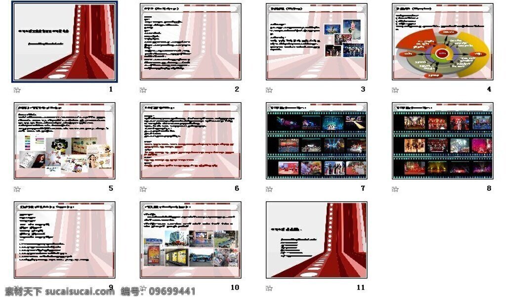 pot ppt模板 模板 ppt素材 ppt图标 ppt图表 背景素材图片 策划公司 动态 文化 公司简介 宣传 动态ppt 广告公司 公关公司 公司ppt 商务ppt 工作 汇报 汇报工作 会议演讲 工作总结 公司幻灯片 销售展板 多媒体设计 源文件 知识竞赛 商务 幻灯片 背景图片 作品 演示文稿 演示文档 psd源文件