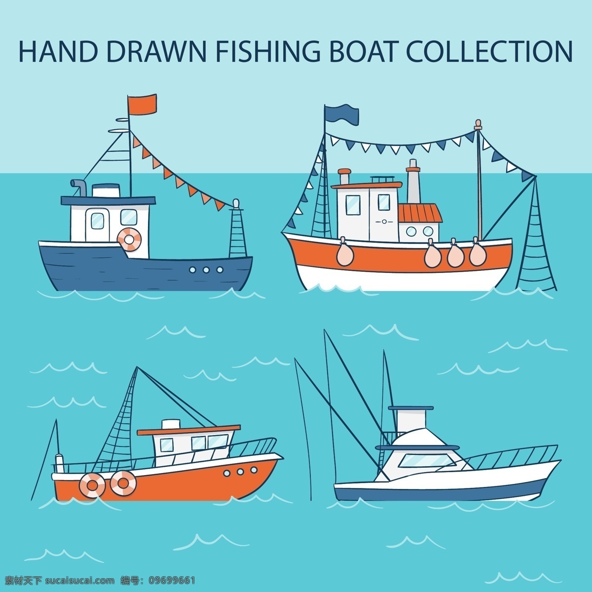 创意卡通渔船 创意 精美 卡通 渔船 游轮渔船 现代科技 交通工具