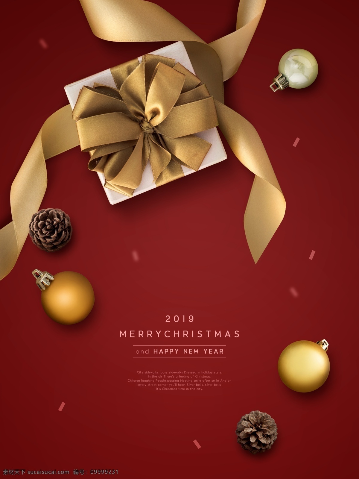 2019 圣诞 礼盒 海报 松果 松子 盒子 礼品 红色 喜庆 merry christmas