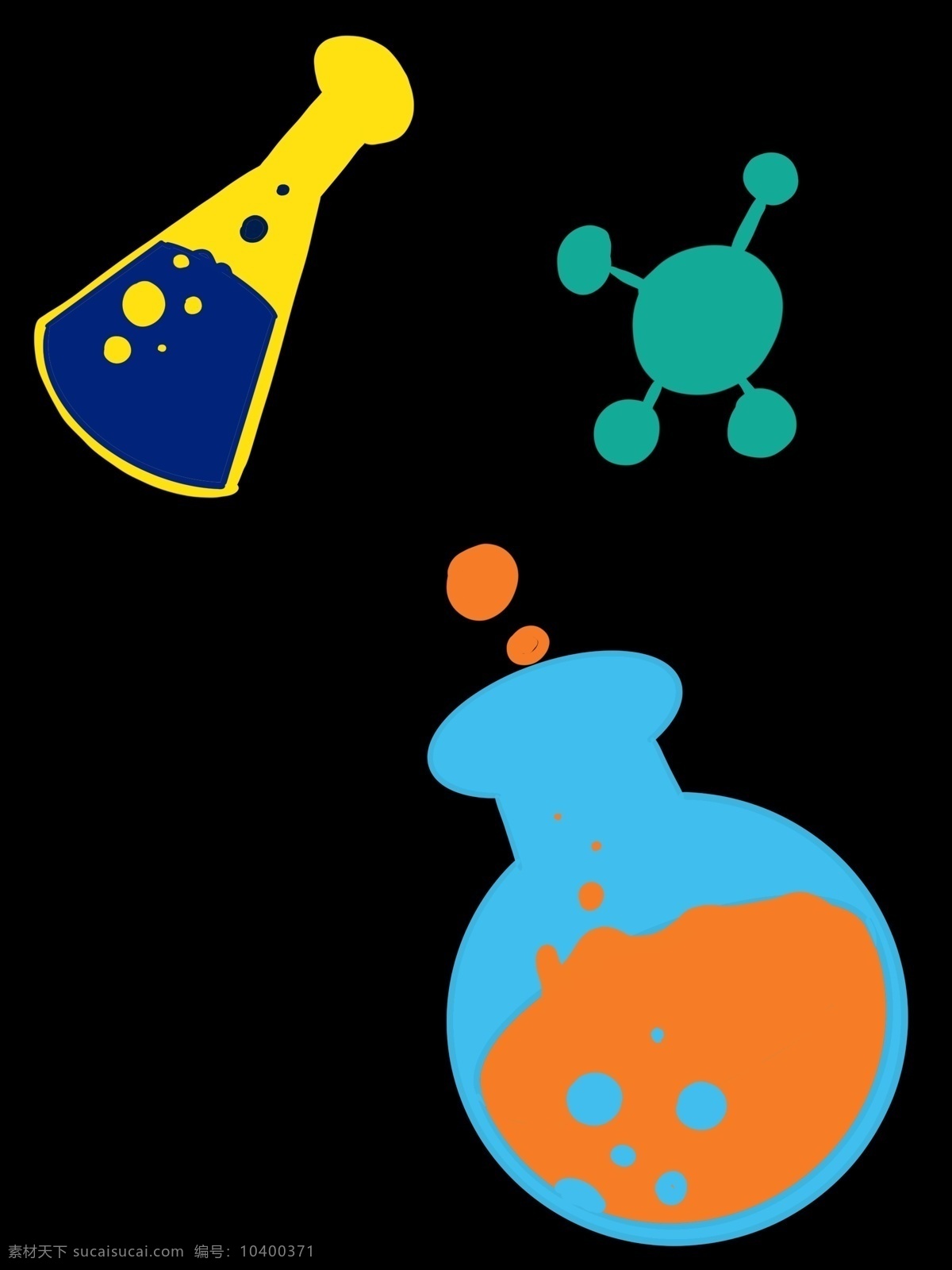 化学元素 分子 插画 蓝色的分子 卡通插画 化学仪器 化学试剂 化学实验 化学工具 黄色的试管