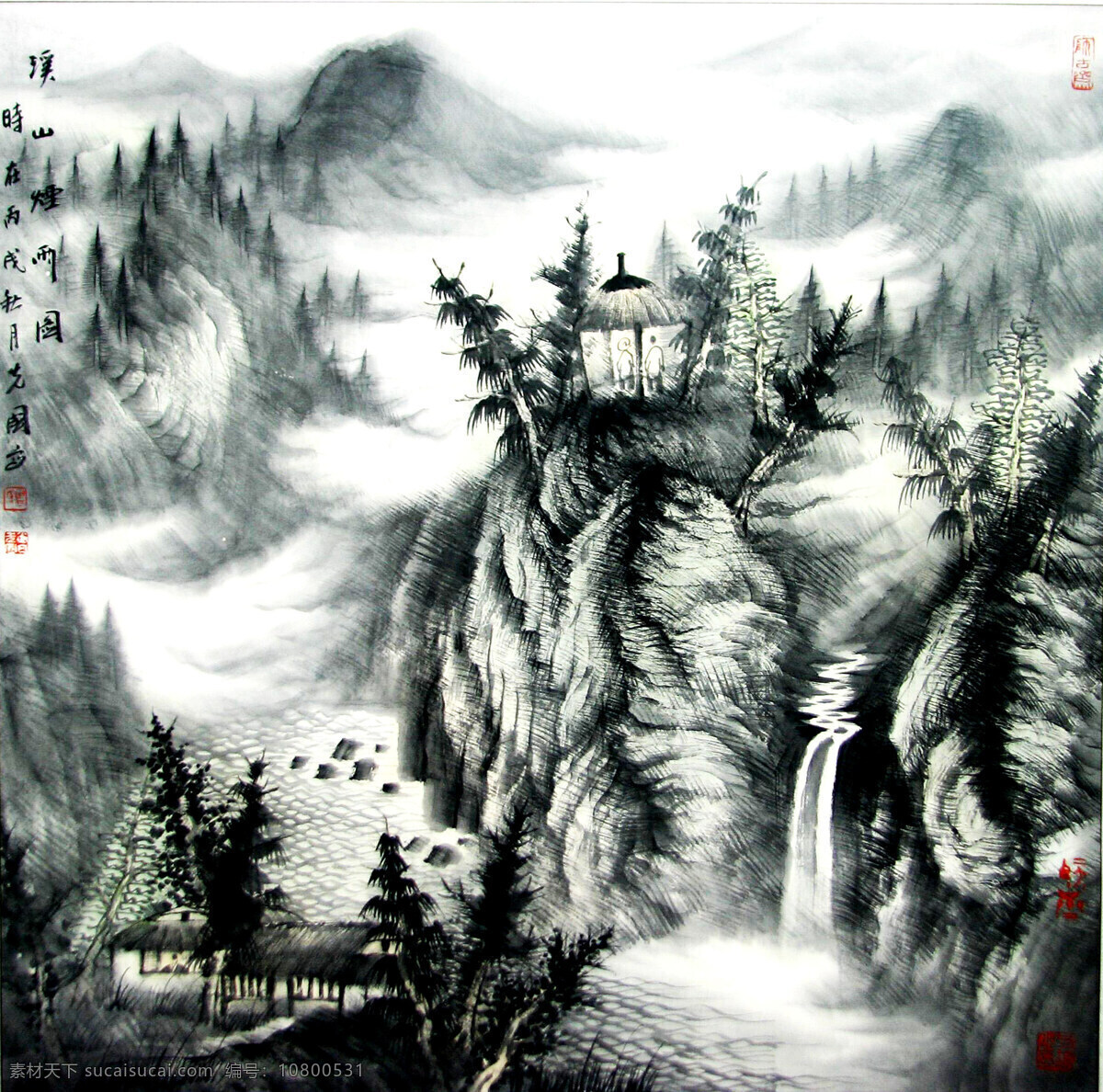 房屋 国画艺术 画 绘画书法 瀑布 人 山峰 山岭 溪山烟雨图 中国画 水墨画 山水画 现代国画 山水 亭子 游客 溪流 雾 雨露 山路 树木 书法 印章 国画集7 文化艺术 家居装饰素材 雕刻 图案